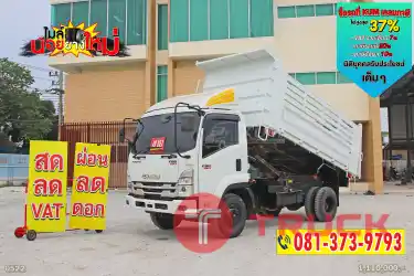 สด ลด VAT หกล้อดั้มพ์ ISUZU FRR 190 แรงม้า ปี 65 ไมล์น้อย