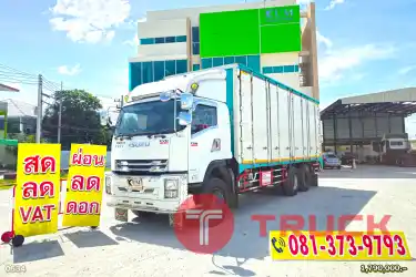 ผ่อนลดดอก สิบล้อตู้สิบบาน HINO FVM 300 แรงม้า ปี 62