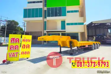 ผ่อน ลด ดอก สวยมาก หางโรเบท สามเพลา อู่อุ่นหมั่นกิจ ปี 62 ใหม่ๆเลยจ้า