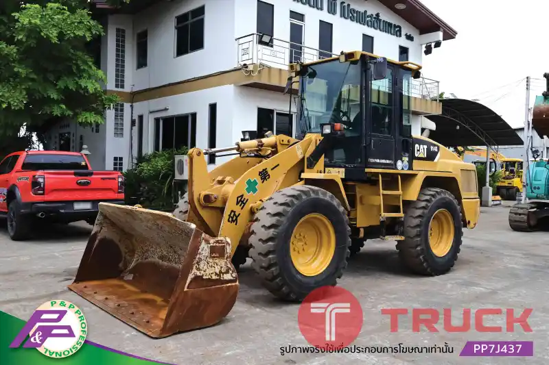 ขายรถตัก CAT 914G เทียบเท่า WA150 ห้องเก๋ง มือสองสภาพดี นำเข้าจากญี่ปุ่น โดย P&P Pro