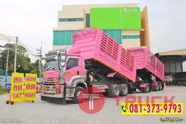 ผ่อน ลด ดอก พ่วงแม่ลูกหวานฉ่ำ ISUZU FXZ 360 แรงม้า ปี 66 หางดั้มพ์ สามเพลา ปี 65