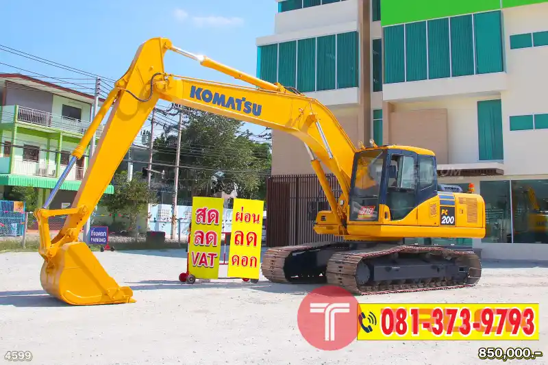 รถแบ็คโฮ KOMATSU PC200-7 150 แรงม้า ปี 48