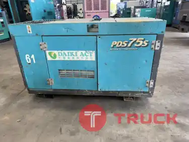 PDS75S - เครื่องปั๊มลม แอร์แมน ขนาด 7 บาร์ 75cfm. OEK 098-5625920
