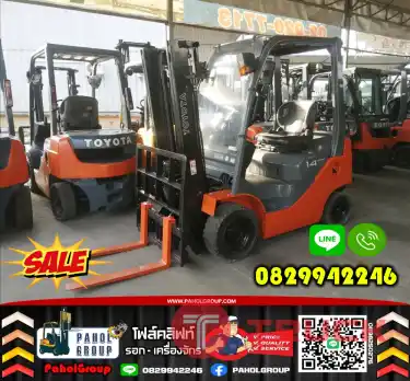 ฟอล์คลิฟท์1.4ตัน 1ตัน ดีเซล งาฮิ้งค์ กระดก เท สไลด์ ไซด์ชิพ TOYOTA KOMATSU ISUZUมือสองญี่ปุ่น ไม่เคยใช้ในไทย เช่าฟอล์คลิฟท์ กรุงเทพ นนทบุรี ปทุมธานี ชมเครื่องจักร โฟล์คลิฟท์ รอก นับ1000รายการจากญี่ปุ่น