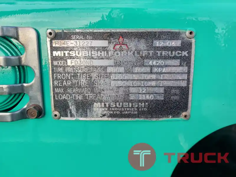 ขายรถโฟล์คลิฟท์มือสองญี่ปุ่น MITSUBISHI GRENDIA FD30ND