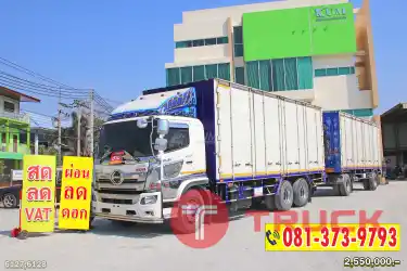 ผ่อน ลด ดอก สิบล้อตู้สิบบาน HINO 260 แรงม้า ปี 64 หางตู้สองเพลา อู่สมศักดิ์ ปี 64