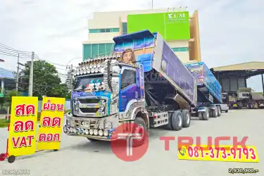 ผ่อน ลด ดอก สิบล้อดั้มพ์เกษตร ISUZU FXZ 360 แรงม้า ปี 66 หางดั๊มพ์ สามเพลา อู่ส.สมบัติ ปี 65 สีสวยจัดคันนี้