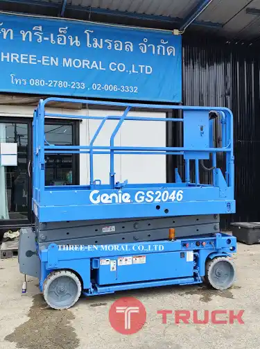รถกระเช้า Scissor Lift Genie GS-2046