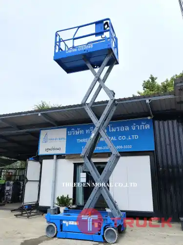 รถกระเช้า Scissor Lift Genie GS-2046