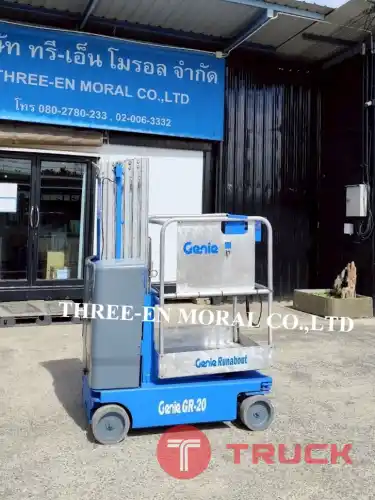 รถกระเช้า Personal Lift Genie GR20