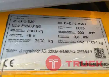 102 รถไฟฟ้านั่งขับ 3 ล้อ EFG220-300ZT