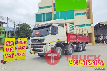 ผ่อน ลด ดอก สิบสองล้อคอก Volvo FH 440 แรงม้า ปี 56 ราคาถูกเกิ้นน
