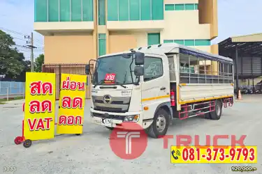 ผ่อน ลด ดอก หกล้อโดยสาร HINO Dominator 175 แรงม้า ปี 63