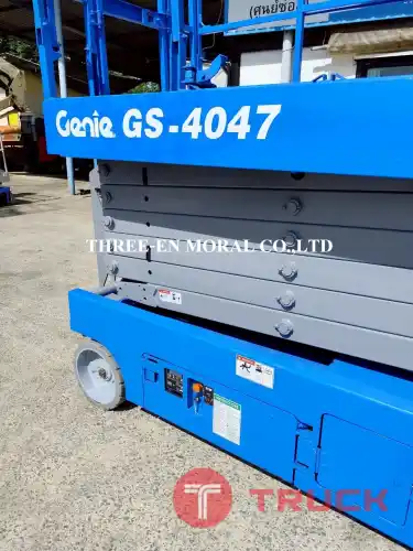 รถกระเช้า Scissor Lift Genie GS-4047