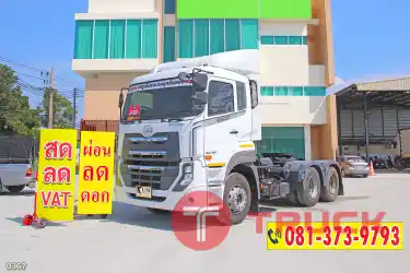 สด ลด VAT สวยหรูดูแพง UD ESCOT 398 แรงม้า ปี 64