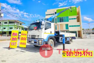 ผ่อน ลด ดอก หกล้อเครน ISUZU FTR 240 แรงม้า ปี 57 เครน TADANO 5 ตัน 4 ปลอก