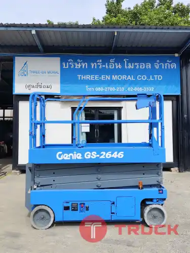 รถกระเช้า Scissor Lift Genie GS-2646
