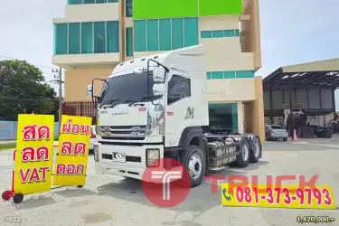 สด ลด VAT สิบล้อหัวลาก ISUZU GXZ 360 แรงม้า ปี 59