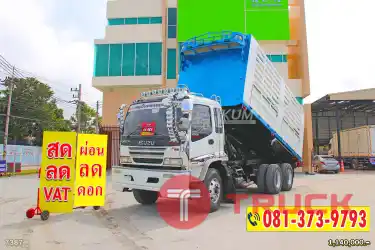 ผ่อน ลด ดอก แปลงโฉมใหม่ สิบล้อดั้มพ์เกษตร ISUZU FXZ 320 แรงม้า ปี 51