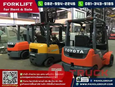 โฟล์คลิฟท์TOYOTAโฟล์คลิฟท์2ตันโฟล์คลิฟท์ดีเซลโฟล์คลิฟท์3ตันโฟล์คลิฟท์1.5ตัน