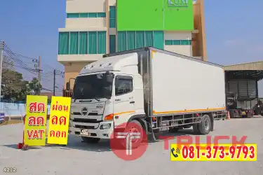 สด ลด VAT รีบจอง หกล้อตู้เย็น HINO VICTOR 500 240 แรงม้า ปี 65