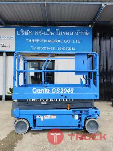 รถกระเช้า Scissor Lift Genie GS-2046