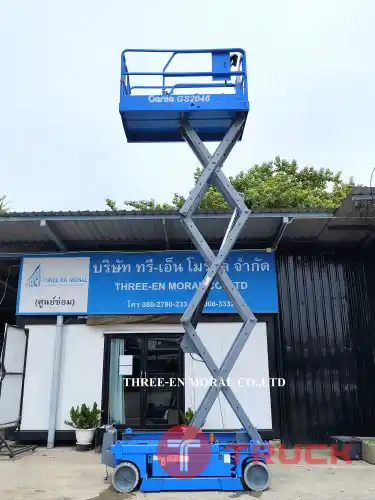 รถกระเช้า Scissor Lift Genie GS-2046