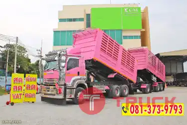 ผ่อน ลด ดอก พ่วงแม่ลูกหวานฉ่ำ ISUZU FXZ 360 แรงม้า ปี 66 หางดั้มพ์ สามเพลา ปี 65