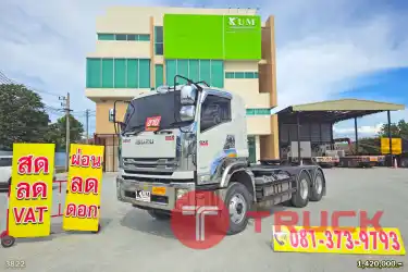 สด ลด VAT สิบล้อหัวลาก ISUZU GXZ 360 แรงม้า ปี 59