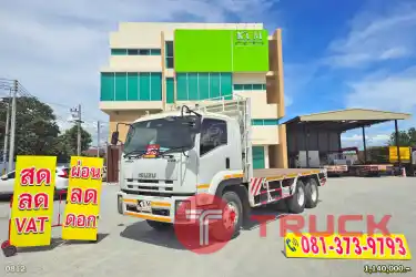 ISUZU FVZ 300 แรงม้า ปี 57 รถบรรทุก 10ล้อ พื้นเรียบ