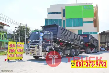 สด ลด VAT สิบสองล้อดั้มพ์ ISUZU FXZ 360 แรงม้า ปี 65 หางดั้มพ์ สามเพลา อู่แม็กเทรลเลอร์ ปี 65