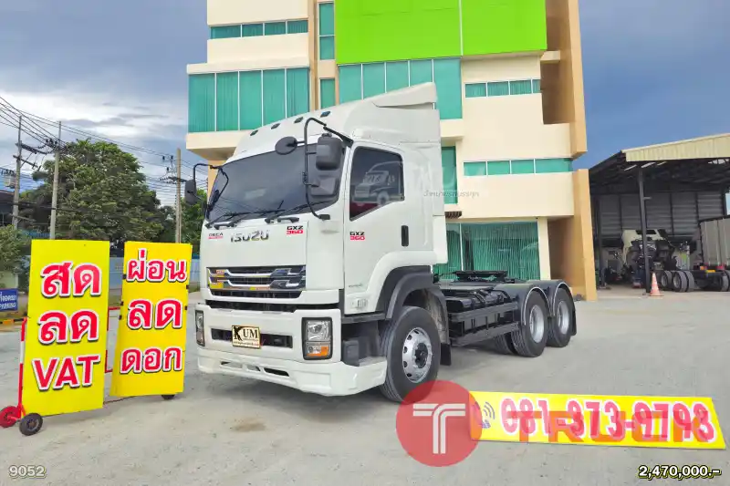 ผ่อน ลด ดอก สิบล้อหัวลาก ISUZU GXZ 360 แรงม้า ปี 66