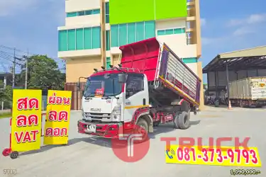 สด ลด VAT หกล้อดั้มพ์ ISUZU FRR 210 แรงม้า ปี 65 ไมล์น้อยหลักหมื่น