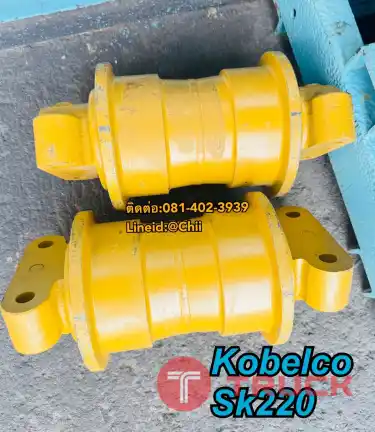 โรเลอร์ SK220 kobelco ขายอะไหล่แบคโฮ