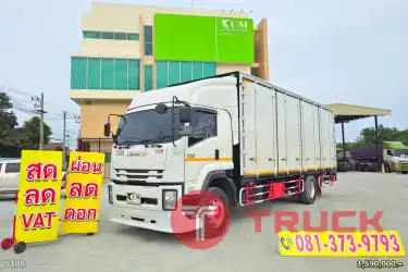 สด ลด VAT หกล้อตู้สิบบาน ISUZU FTR 240 แรงม้า ปี 64 มีลิฟท์ท้าย