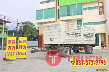 ผ่อน ลด ดอก หางคอก สองเพลา อู่เอสเคที ปี 59