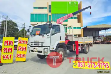 ผ่อน ลด ดอก หกล้อเครน ISUZU FTR 240 แรงม้า ปี 57 เครน UNIC 5.5 ตัน 5 ปลอก 4 ชัก