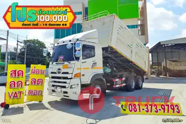 ผ่อน ลด ดอก สิบล้อดั๊มพ์ HINO VICTOR 500 344 แรงม้า ปี 66