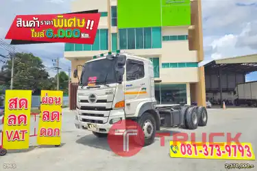 สด ลด Vat สิบล้อหัวคัสซี HINO FM1A 344 แรง ปี 67 ปีใหม่ไมล์น้อย ยางใหม่ 10เส้น