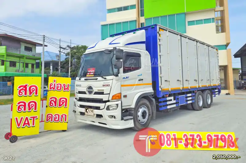 สด ลด VAT สิบล้อตู้สิบบาน HINO FL 260 แรงม้า ปี 65 ตู้กว้างนิยม