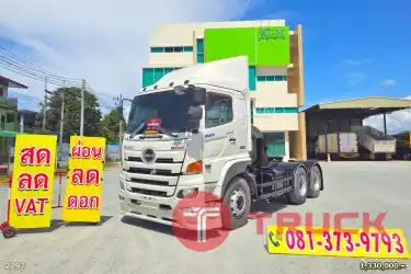สด ลด VAT สิบล้อหัวลาก HINO FM 344 แรงม้า ปี 60 เข้าใหม่ พร้อมใช้งาน
