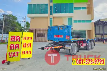 ผ่อน ลด ดอก อยากได้แต่หาง เราก็ขายจ้า ราคาเบาๆ หางพ่วงพื้นเรียบ สามเพลา ปี 59