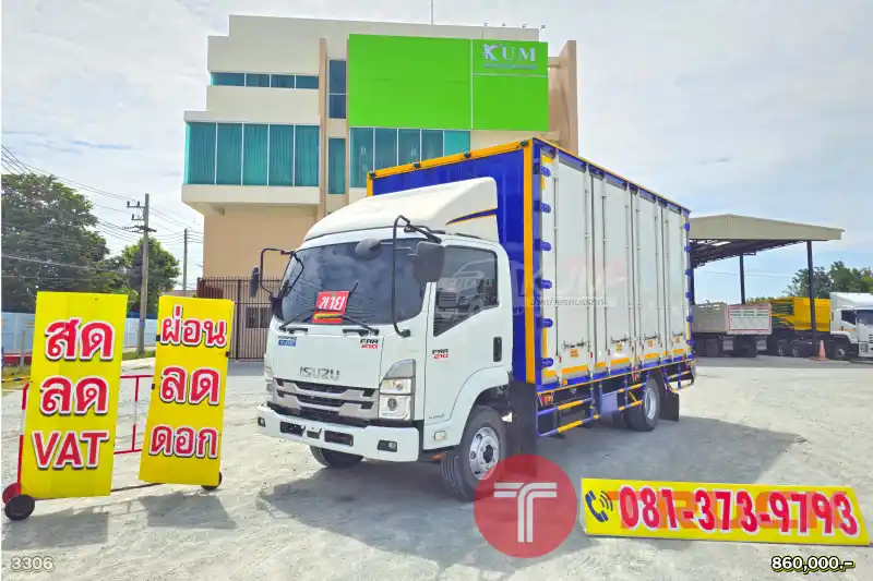 สด ลด VAT หกล้อราคาดี หกล้อล้อตู้สิบบาน ISUZU FRR 210 แรงม้า ปี 65 ถูกมาก