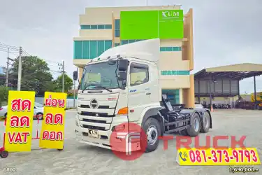 ผ่อน ลด ดอก สิบล้อหัวลาก HINO FM 344 แรงม้า ปี 63