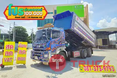 สด ลด VAT สิบล้อดั๊มพ์ HINO FM 344 แรงม้า อู่ซุ่นชัย ปี 60