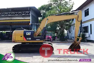 ขายแมคโคร CAT 312D แทรคใหญ่ มีอาร์มเครน มือสองสภาพดี นำเข้าจากญี่ปุ่น โดย P&P Pro