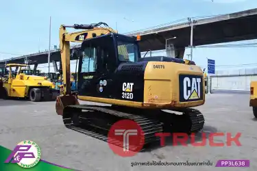 ขายแมคโคร CAT 312D แทรคใหญ่ มีอาร์มเครน มือสองสภาพดี นำเข้าจากญี่ปุ่น โดย P&P Pro