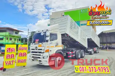 ผ่อน ลด ดอก สิบล้อดั๊มพ์ HINO VICTOR 500 344 แรงม้า ปี 66 หางดั้มพ์ สามเพลา อู่ธนาสิน ปี 66