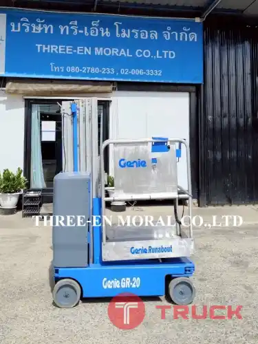 รถกระเช้า Personal Lift Genie GR20