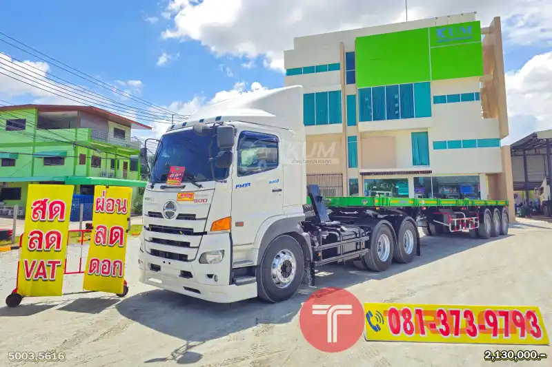 ผ่อน ลด ดอก สิบล้อหัวลาก HINO FM 344 แรงม้า ปี 63 หางพื้นเรียบ สามเพลา อู่ RCK ปี 66
